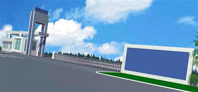 大宇造船海洋(山東)有限共公司西門項目